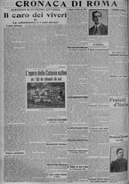 giornale/TO00185815/1915/n.258, 4 ed/004